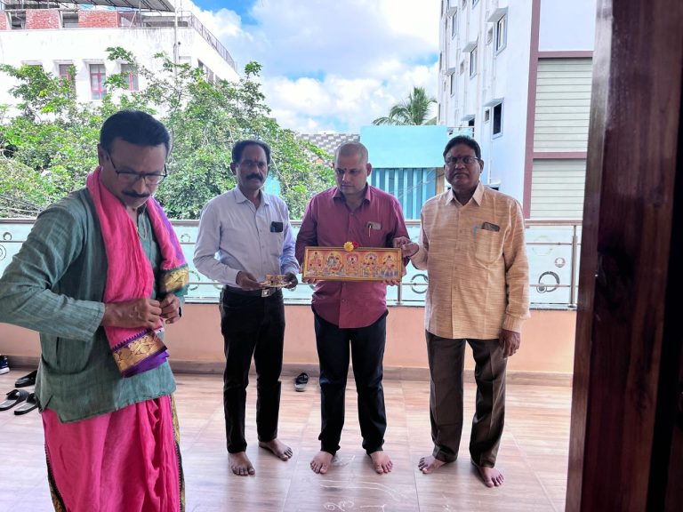 Hanamkonda Branch Opening (2)